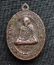 ФŹǡԨ ѴҡҧҾ  P37006