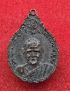 ǧ ѧ ǧǹ   P37243