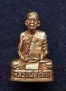 ǧͨ Ѵط  47   P37547
