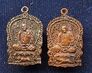 ǧ ѴҴ  P37563