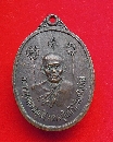 ǧ Ѵ   18    P37670