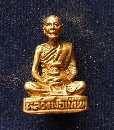 ǧ¹ Ѵҹ   P37702