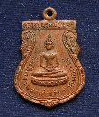 ǧԹ Ѵ͹  15  P37845