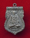 ǧ Ѵح á   P38369