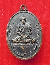 ǧͺ Ѵҧط   P38586