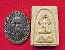 ǧ йҤá + ­   P38589