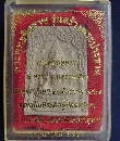 оطԹҪ ҧлиҹ Ѵú   P41260