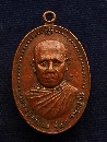 ǧ˧ Ѵó   P38857