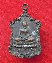 ǧʸ ѧ ФپԷѡѭ 23  P41499