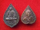 ǧͤ ѴԹ  P18688