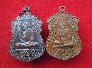 Ф٭Ԩҹѵ + ФҷþԷ¤س Ѵ¹Ѵ   P12720