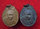 ǧ ѴҹԵ 23   P11268