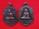 ǧ Ѵش¹ 37  P10023