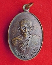 ǧó Ѵبѧǹ 28   P10129