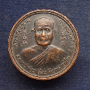 ǧͺح͹ Ѵҧط   P39035