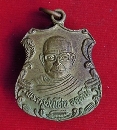 ٺԹ Ѵն 35   P10480