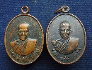 ǧӴ ѴӼһ  18   P37882