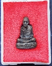 ǧʹ Ѵҧ  ʹʹ  P39284