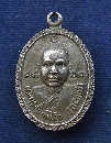 Ф٨ѹԵ Ѵ·ͧ  22    P39522