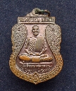 ǧ ѴԹء   P39817