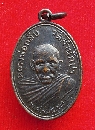 ǧ͡Ѻ Ѵӹѡ  37   P38633