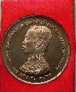 ­ оطѧ ѧ Ѫŷ 5   P41299