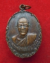 ǧûѭع   19   P41586