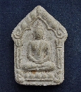 ТعἹ  ࡨ ˹   P41904