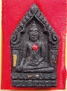 عἹ ǧ Ѵ  ѺѾ  P42095