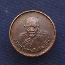 ǧⷹ Ѵþ ѭا  29   P42077