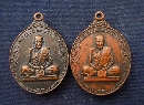 ǧʧ Ѵҿ  20   P36618