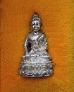 С觰ҹ Ѵ਴  P42198