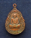 ǧķ ѴŻзҹҪ   P36042