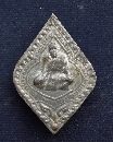 ­ ǧç Ѵ਴  17  P42305