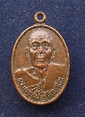 Ф٪ Ѵ  40   P42731