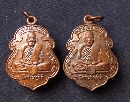 ǧʧ ѧ ǧ  19   P42779