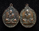 ǧʧ Ѵҿ 20   P34662