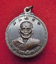 ǧþõ Ѵ  101    P44181
