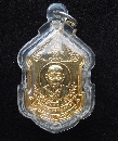 ǧѹ  28   P44469