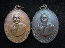 ǧͷͧ ѴçѤ 18  P32511