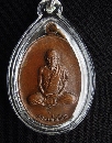 ǧͧ Ѵӻҧǧ  19   P44661