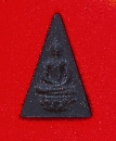 稾ШԵŴ 蹡ҭɡ  39  P45471