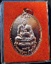 ǧ  ׹  118   P45491