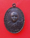 ع عá   P45526