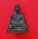 ǧ§ Ѵط شآ  P45527