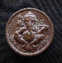 оԦ    P45575