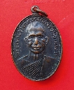 ǧ Ѵҹ  16    P 45902