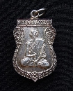ǧ ѴЪ  38  P45955
