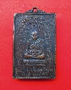 ǧ͡ Ѵ  2  P46055