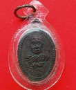 ­ͺ ǧͨ ѴҵҴ  P45651